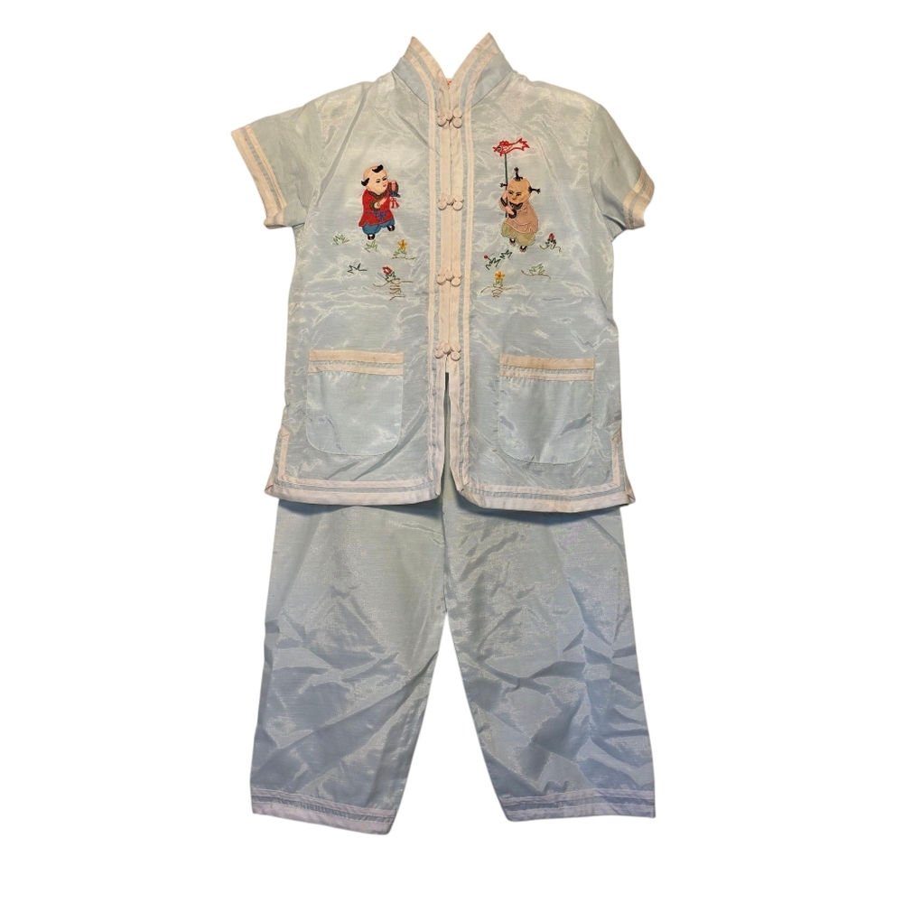 Vintage Daffodil Chinese Child Tang Suit Traditional Embroidered Sz 6 EUC Unisex